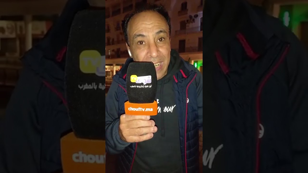 مباشرة من الدارالبيضاء....مول الدعوة يدخل على خط قرار الكاف الأخير بخصوص أحداث نهائي الكان..