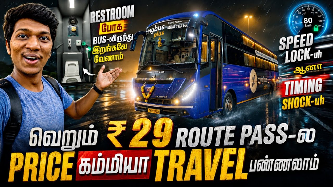 😯வெறும் ₹299-ல BANGALORE போக ROUTE PASS இருந்தா போதும்!!! Overnight Journey on ZINGBUS|Naveen Kumar 