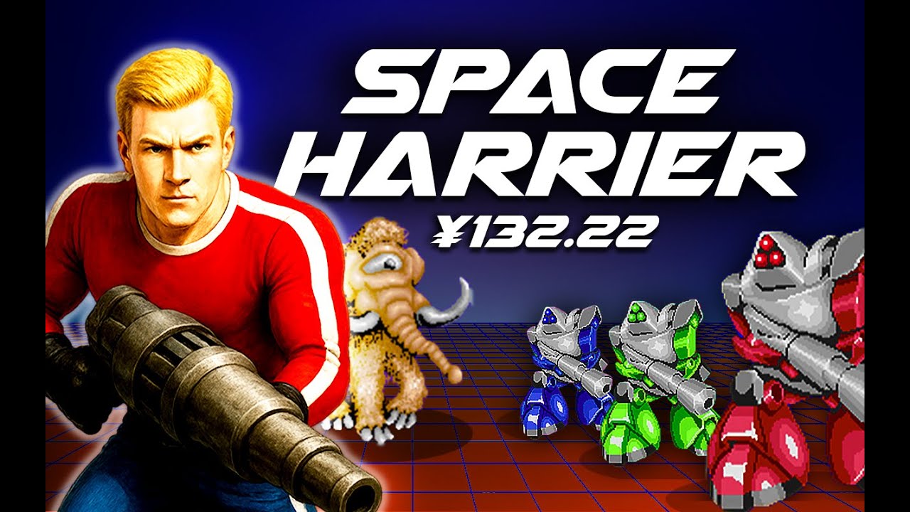 Another round of Space Harrier