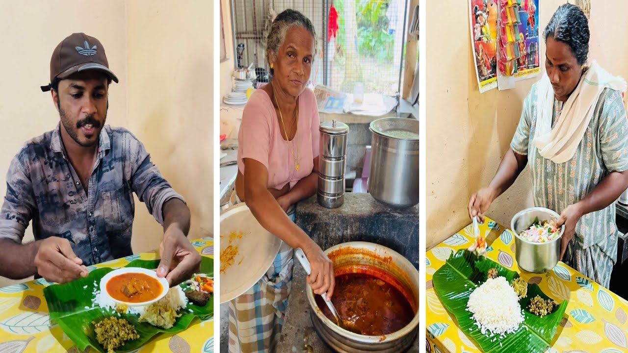 നാട്ടിൻപുറം അമ്മ ഇലയിട്ട് വിളമ്പുന്ന ഉച്ചയൂണ് കഴിച്ചവർ വീണ്ടും ചെല്ലും | Street Food Kerala