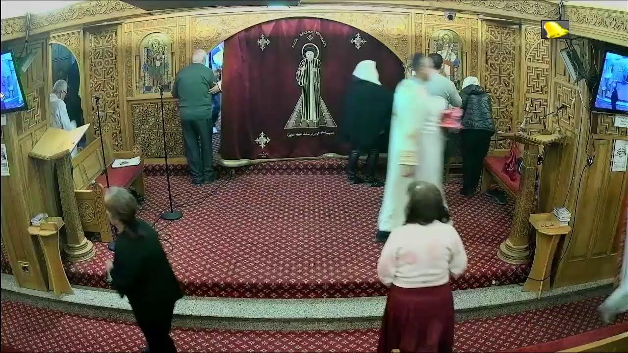 القداس الالهى يوم الاثنين من الصوم الكبير 16/ 3 /  2026كنيسة الانبا ابرام