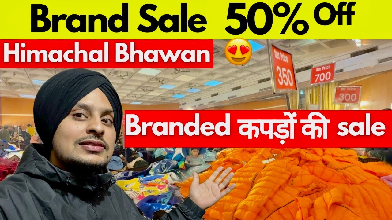 Himachal Bhawan Chandigarh Sale | Brand Sale Chandigarh | Republic Day Sale 2026  