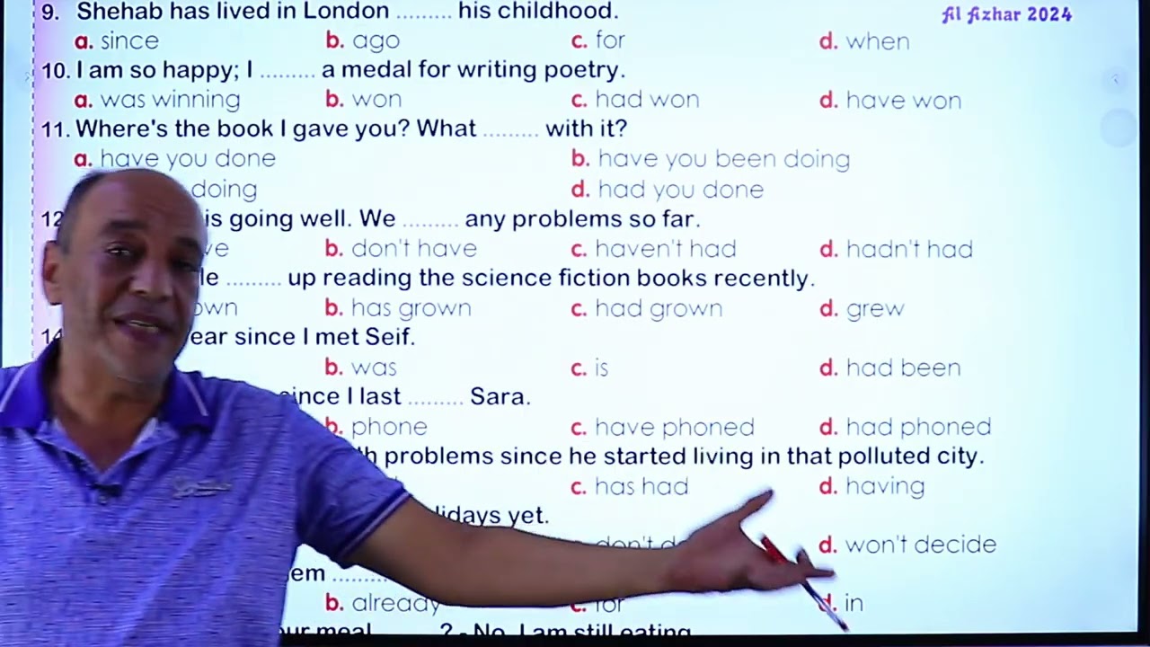 حل جرامر الوحدة الأولى | إنجليزي تالتة ثانوي 2026 | المضارع التام والمضارع التام المستمر