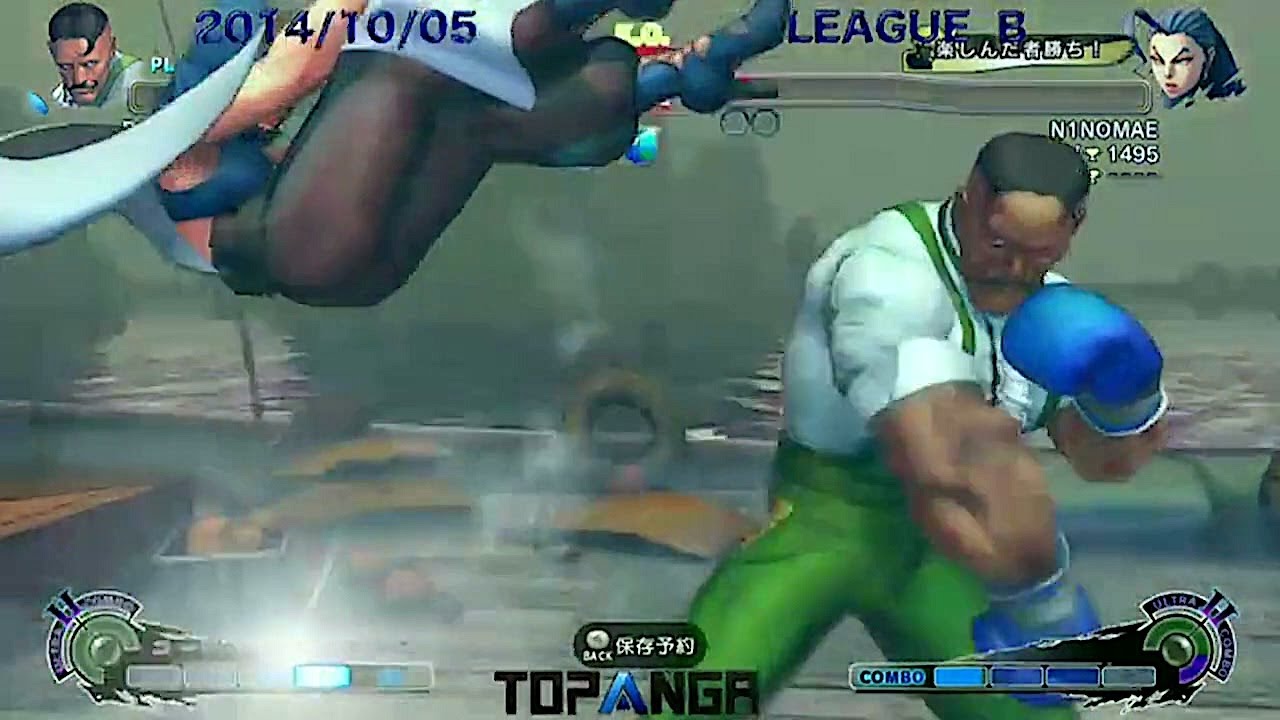 Akutagawa (Dudley) vs Ninomae (Rose) - USF4