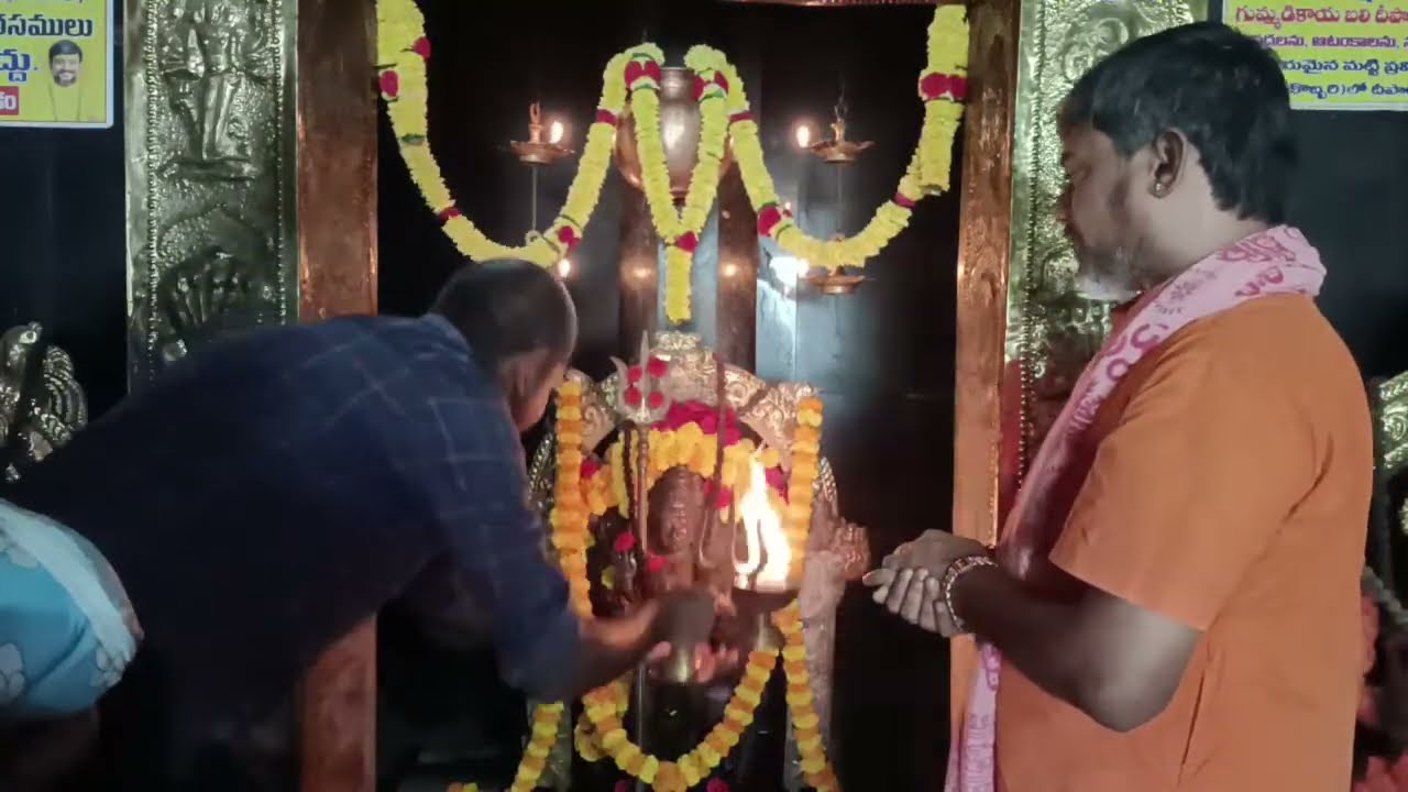ఈరోజు హోలీపూర్ణిమ కాలభైరవ స్వామికి త్రిశూల హారతి సేవ | Holy Purnima Rajahmundry Kalabhairava Swamyji