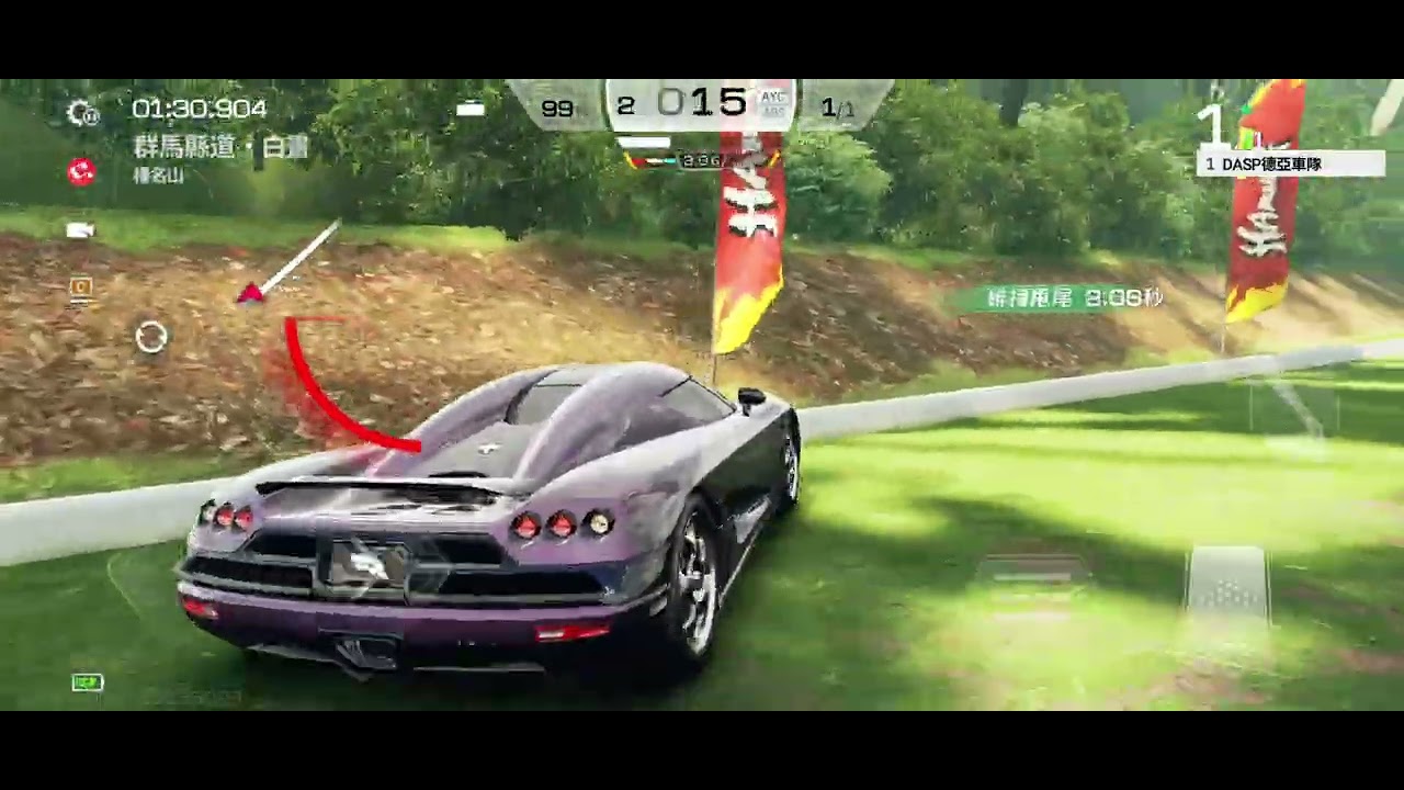 試駕目前巔峰急速獎池金車