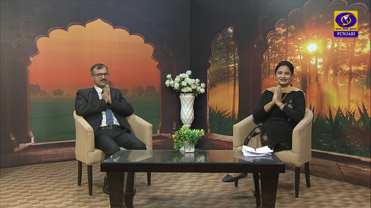 Gallan Te Geet | Dr. Rajeev Mehta | 17 November 2021 | DD Punjabi
