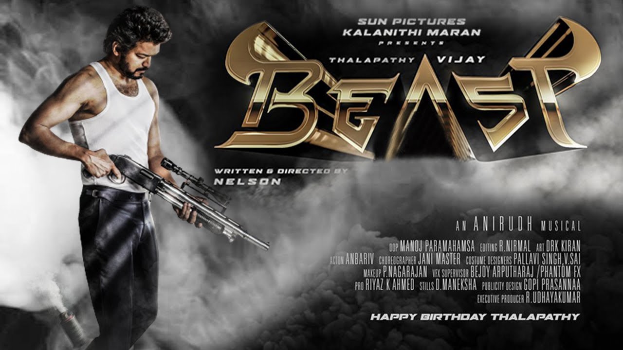 Thalapathy 65 First Look | Official First Look | Vijay 65 | Beast First Look | Sun Pictures | Nelson