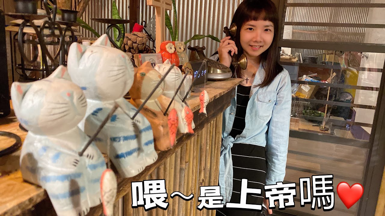 #南投 #望鄉部落 #達芭凱民宿 #竹筒飯 #原住民文化 #獵人古道 #古迷思 #主日禮拜 #受洗 #望美山 #仙女棒 #繁星 #亞伯拉罕 #脆笛酥 #上帝