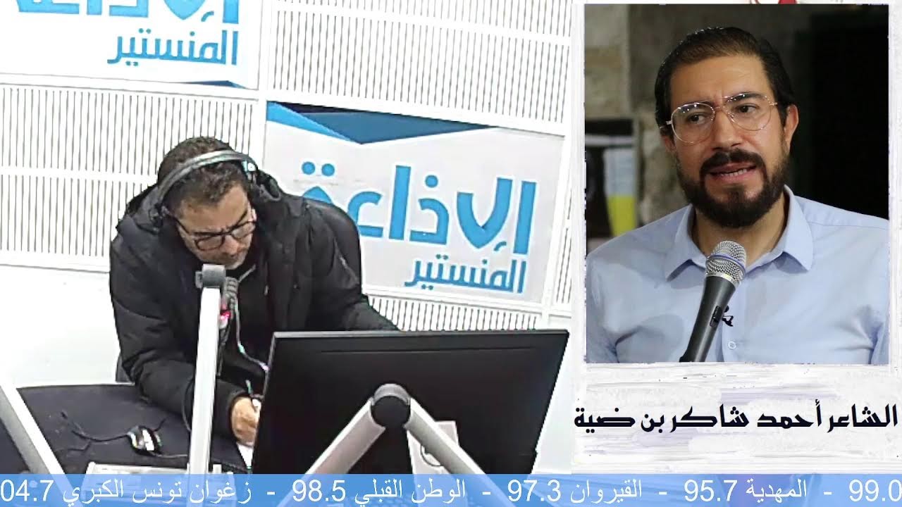 برنامج
