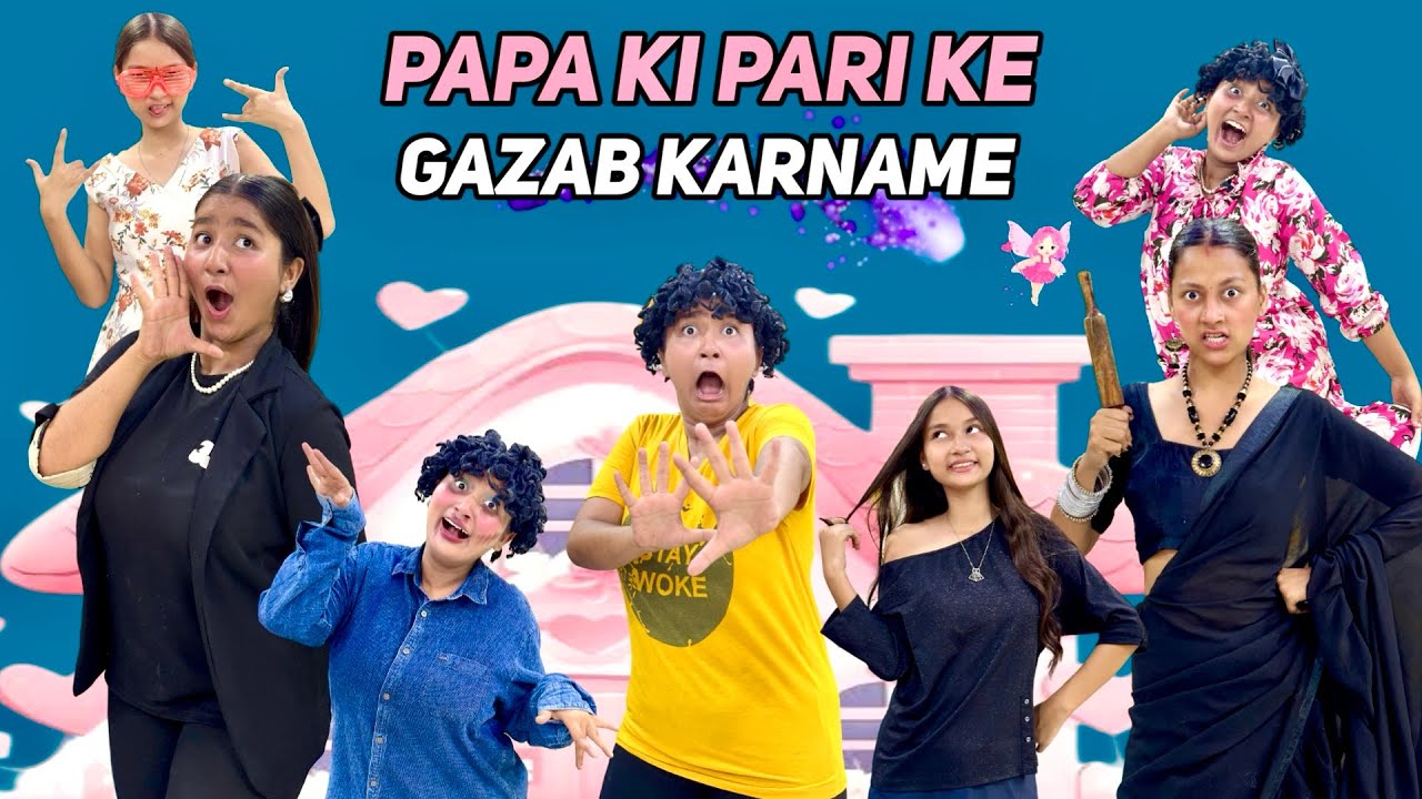 Papa Ki Pari Ke Gazab Karname | Ft. Mona Sona Vanshika | Asli Mona Official