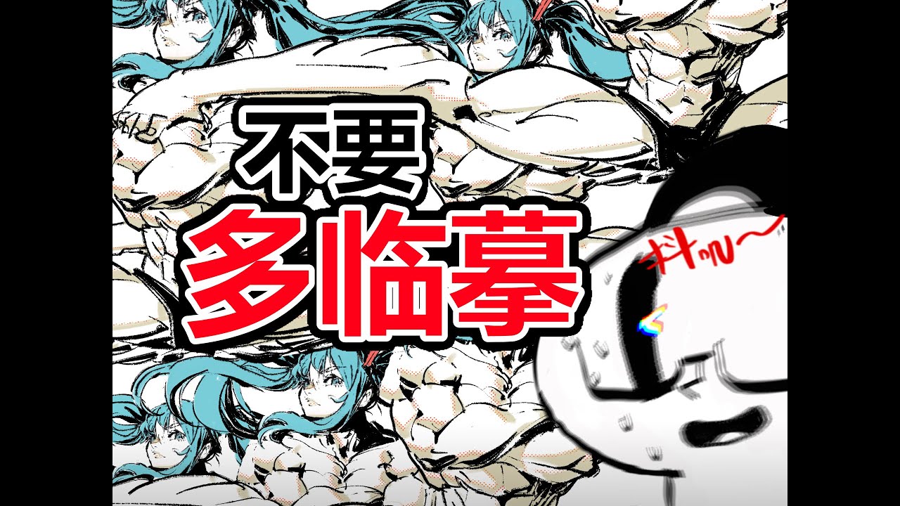 【抖抖村】你为什么不该“多临摹”|绘画大佬不传的心理秘籍|Why Doing More Sketches/Life Drawings May Harm Your Art