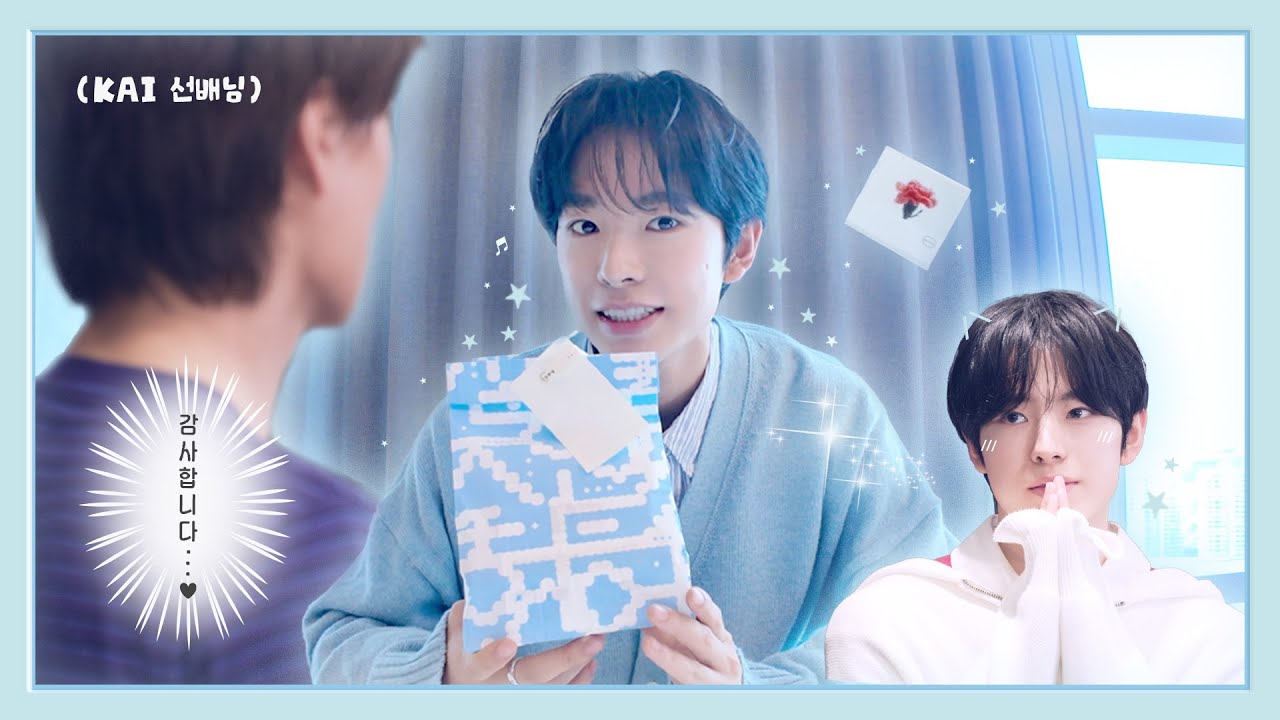 𐔌 감사합니다…×45 𐦯 선물사고 편지쓰는 우시의 성덕로그 (ˆ.⸝⸝⸝. ˆ) ໒꒱ | 「ありがとうございます···×45」 ユウシのプレゼント購入&手紙を書く成功したオタクlog☆