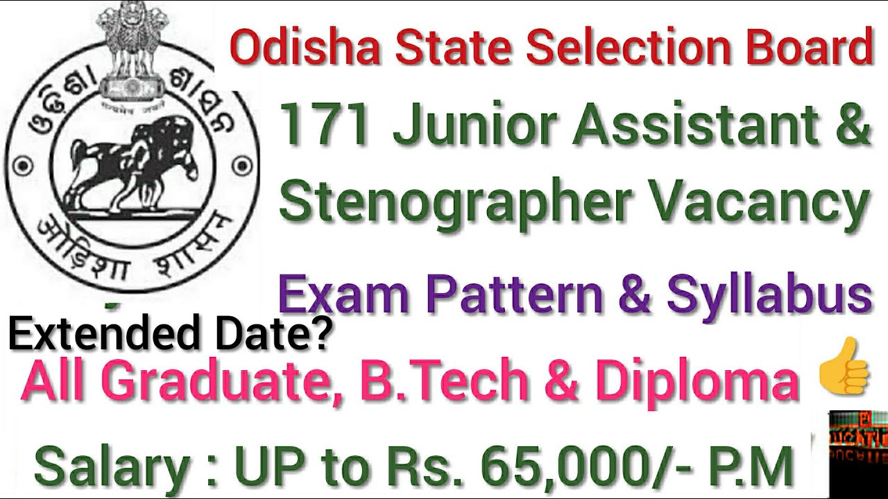 Stenographer & Junior Assistant vacancy in Odisha | Odisha SSB junior Assistant,Stenographer Vacancy