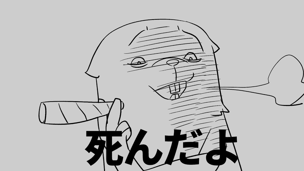 笑い過ぎて一生忘れられないTRPG　第11話