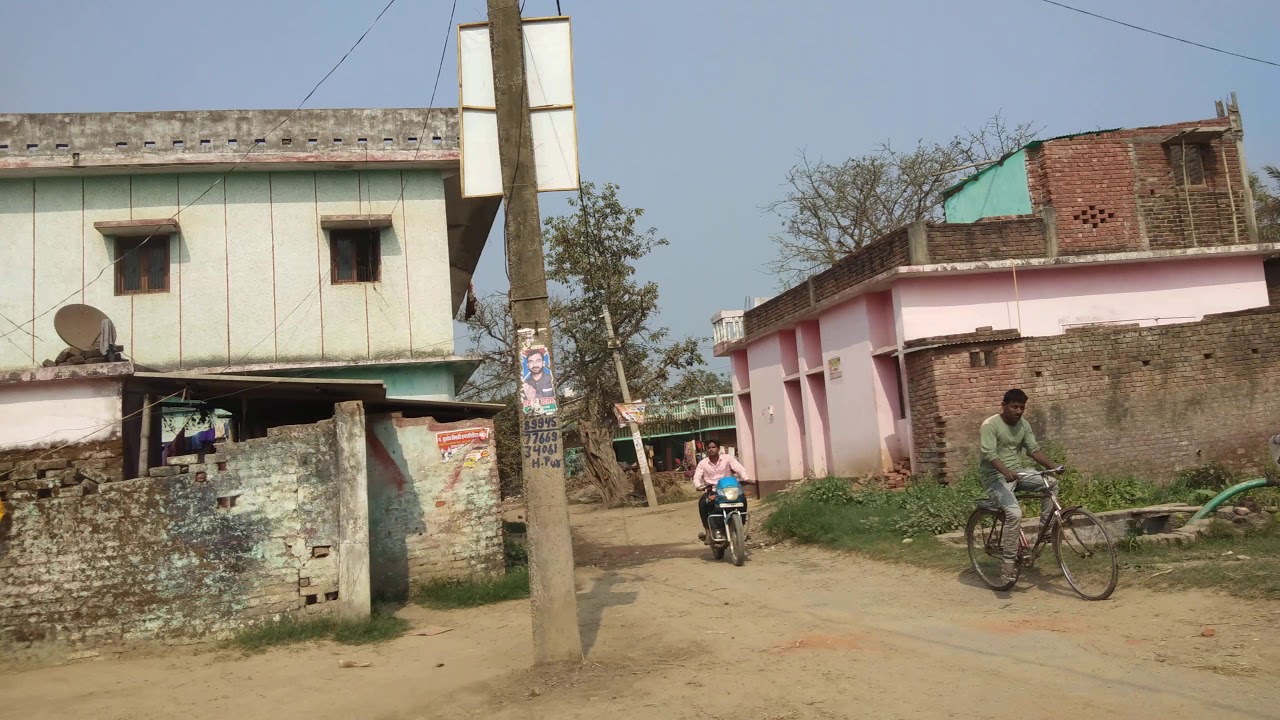 my friend home and bihar for gopal gang