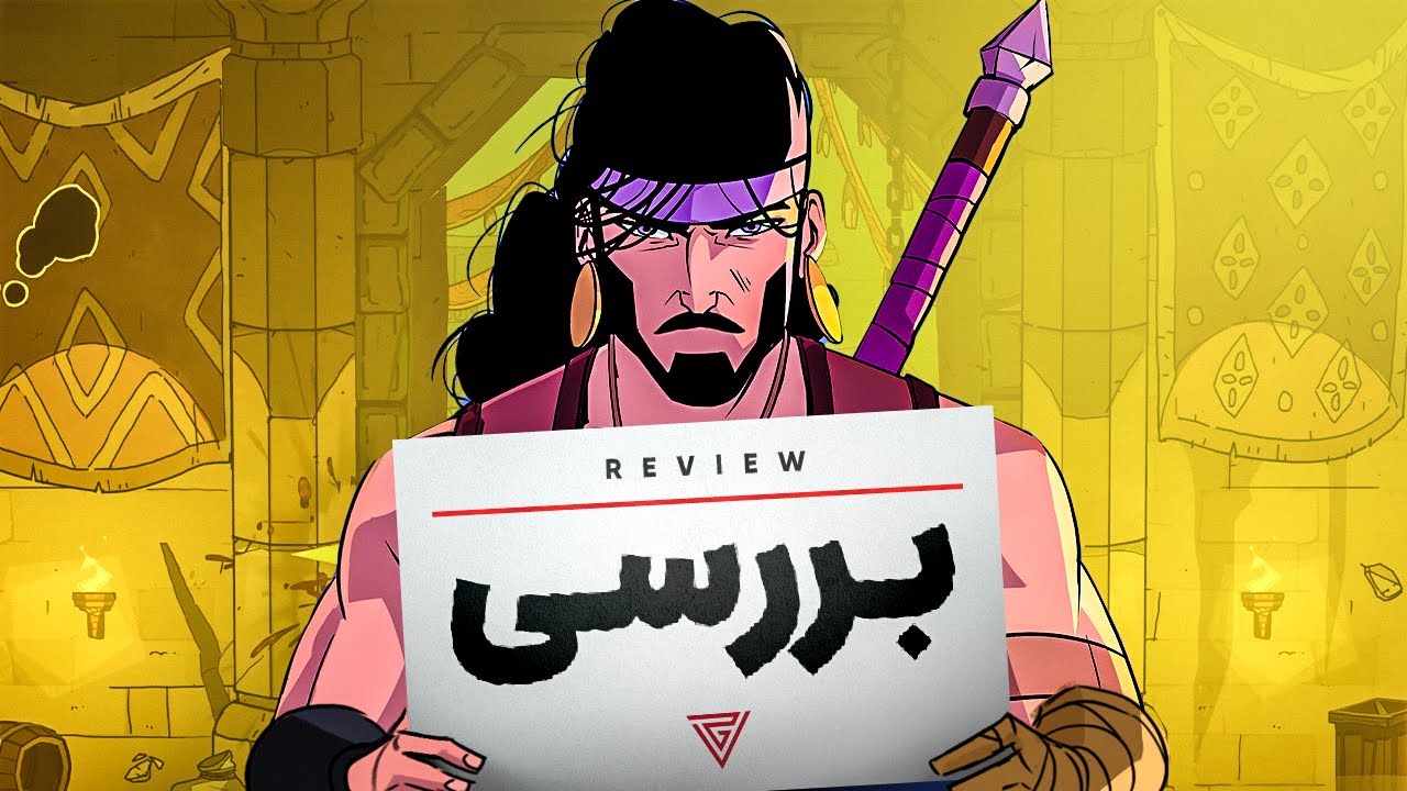 بررسی بازی روگ پرینس آو پرشیا | The Rogue Prince of Persia Review