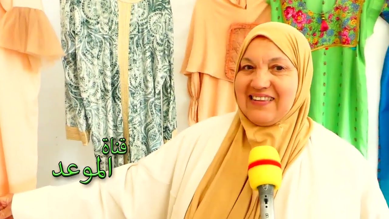 ب30 دينار اللبسة التقليدية وأنا نخيط فيها وحدي ونشارك ديما في برشا معارض وعندي لبسة المناسبات الكل