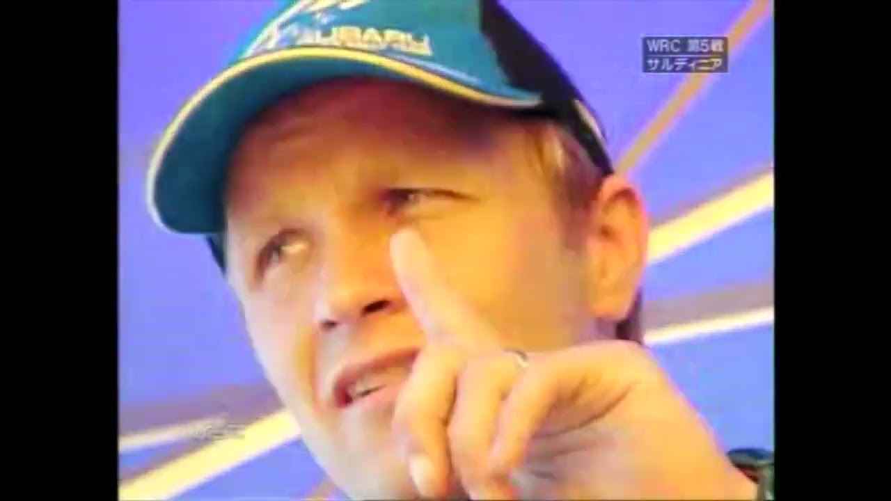 wrc 2005 ニュージーランド サルディニア