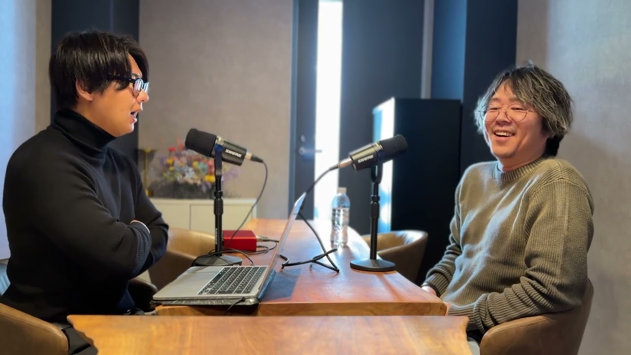 【#13】教育の本質とは？ By 惟村卓也