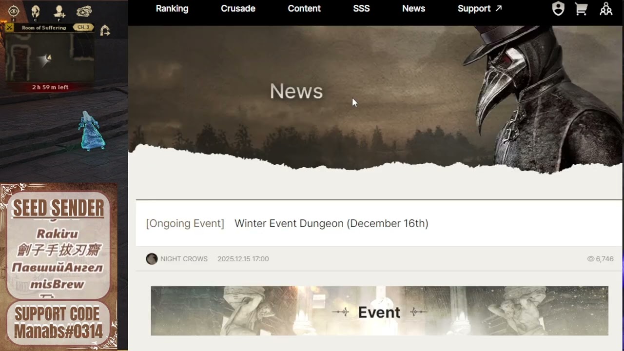 Winter Festival Event Round-Up (Week 1)