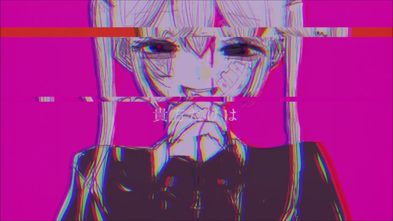 わたしのカミサマ