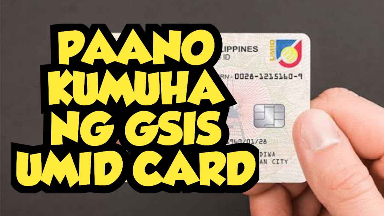 Paano kumuha ng GSIS UMID Card