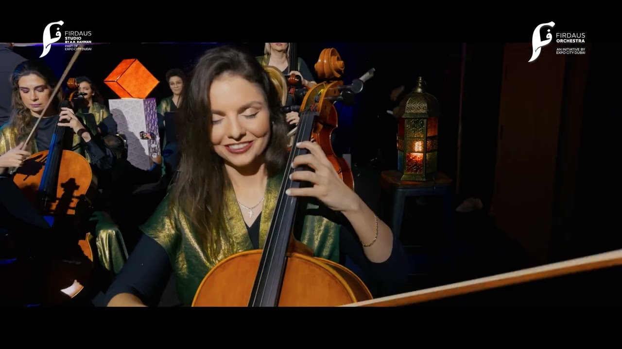 Raqsat Al-Atlas (رقصة الاطلس) by Firdaus Orchestra featuring Abir El Abed