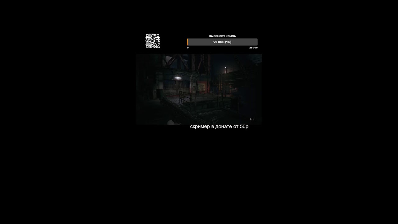 Прохождение Resident Evil 8:Village №4 +донат-скример