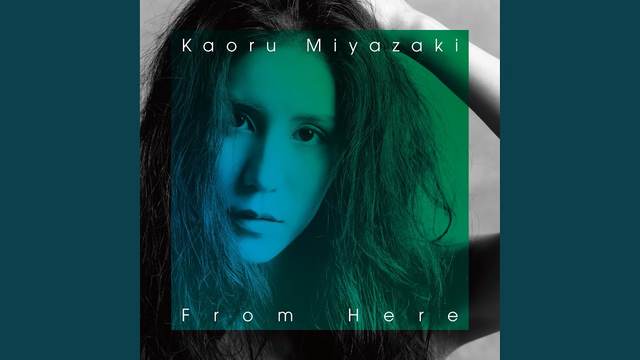 ふたり (Acoustic ver.)