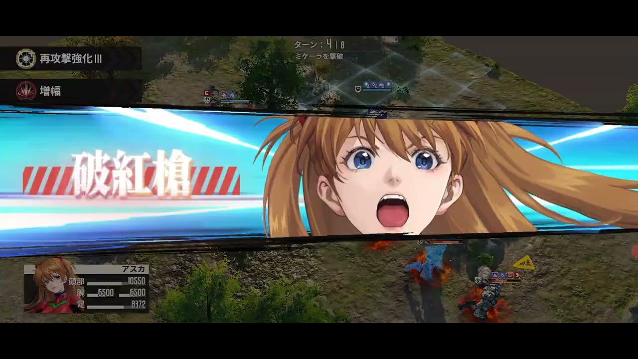武者討伐　荒野の掟煉獄1〜4（メカラシ）