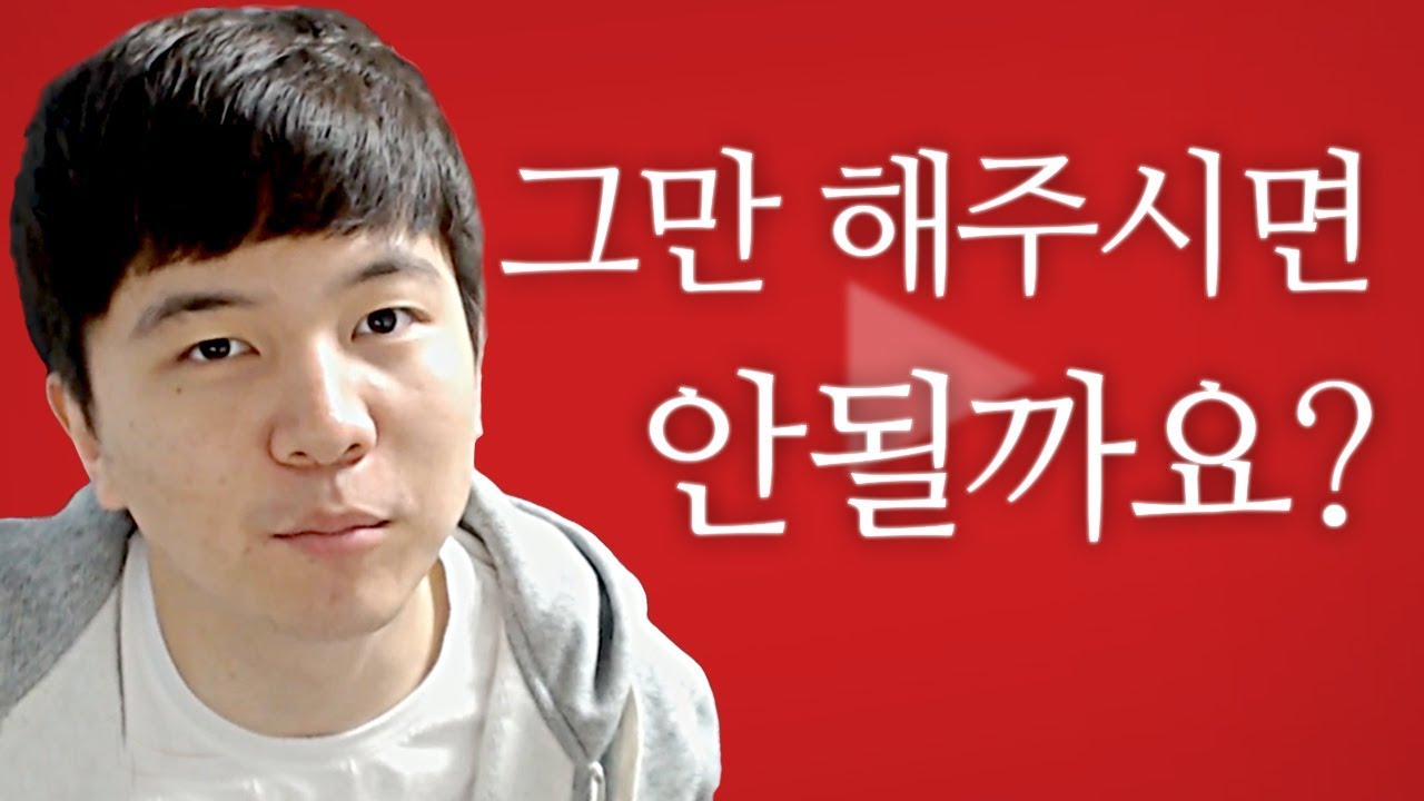 [얍얍] 부탁드립니다
