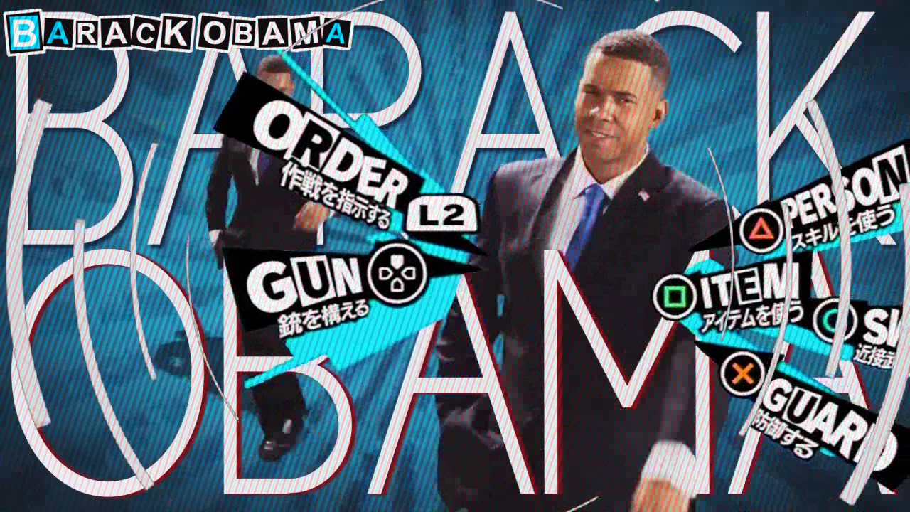 President 5 - Last Surprise From Obama