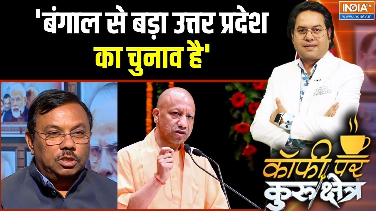 UP Election 2027: 'बंगाल से बड़ा उत्तर प्रदेश का चुनाव है' | CM Yogi Vs Akhilesh Yadav