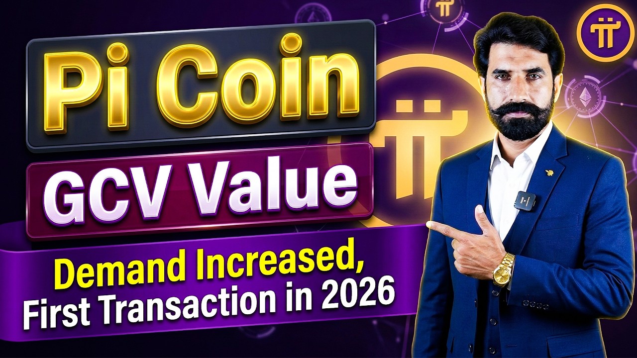 Pi Coin GCV Value Demand Increased, First Transaction in 2026 | Pi Network GCV | Albarizon Crypto