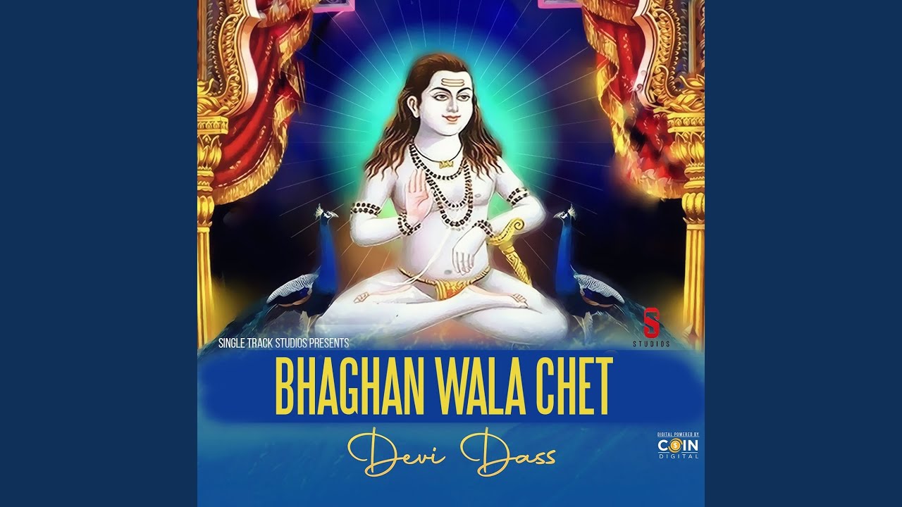Jai Babe Di Bol Bhagta