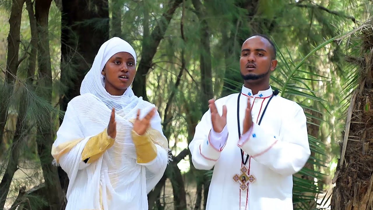 New Eritraen Orthodox Tewahdo mezmur(ተወሊዱ ጎይታ)ብዘመርቲ መርሃዊ ጸጋይ & ዘማሪት ኢዮሩሳሌም ፋኑስ 2022
