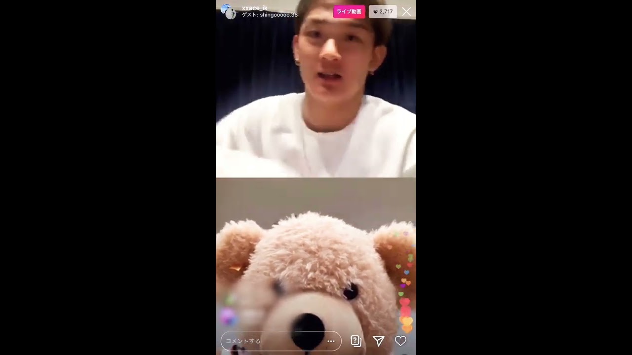①清水一輝×石川慎吾 IL☺︎[0508]