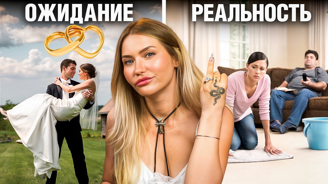 ЭПИДЕМИЯ РАЗВОДОВ. Кому это надо?