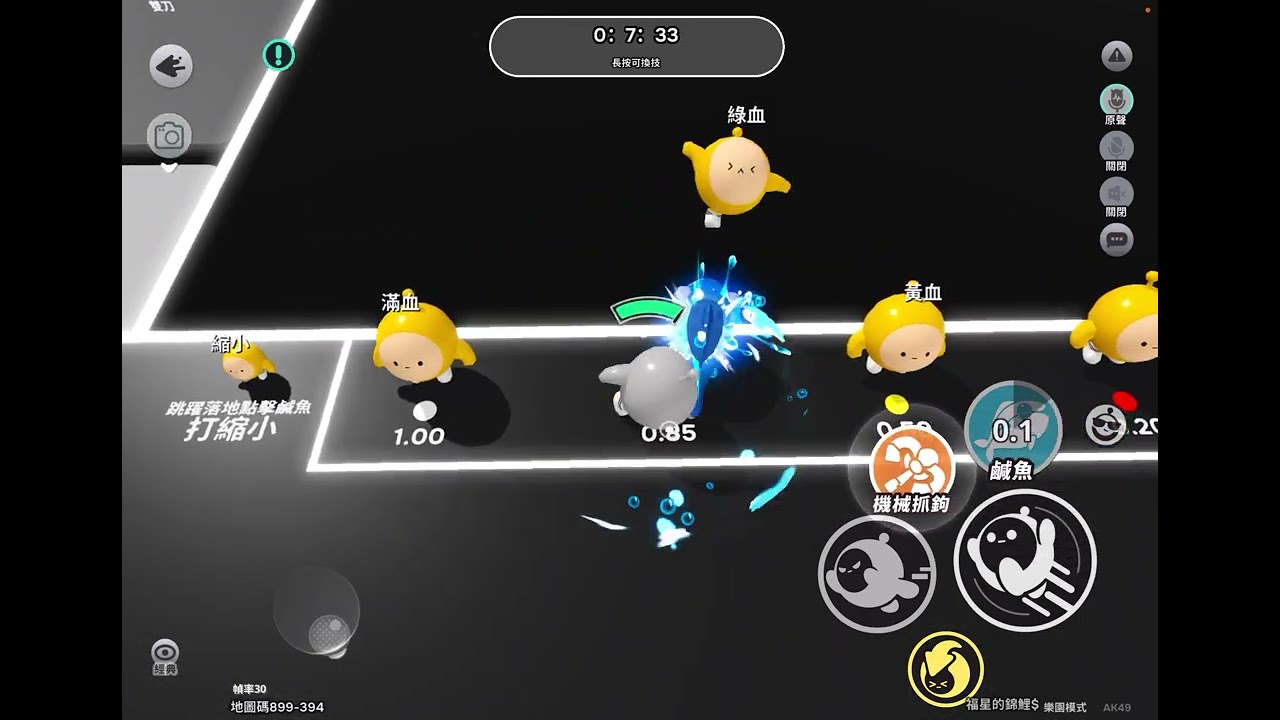 呃 哈哈 有點呃 呵呵