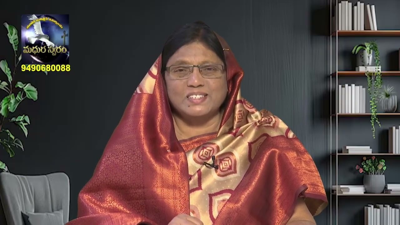 ప్రేమించే