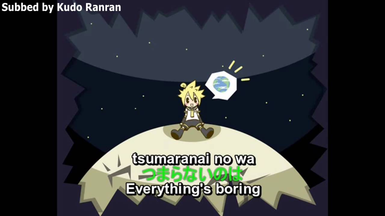 【Kagamine Len】It's A Whole World Eng Sub