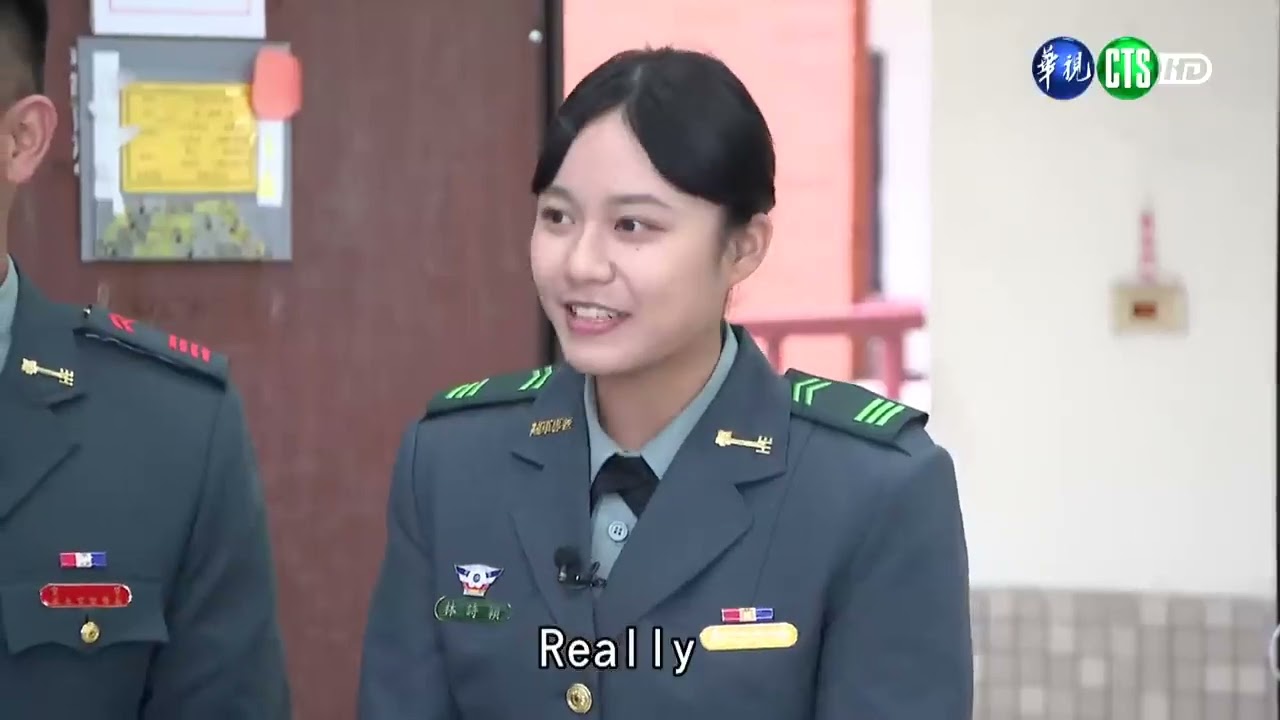 士在必行：陸軍專科學校