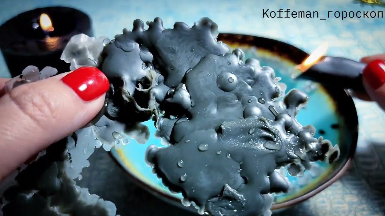 🔥 СТРЕЛЕЦ ВЕСНА 2026: Март, Апрель, Май, Июнь. Гадание на воске Гадание на свече