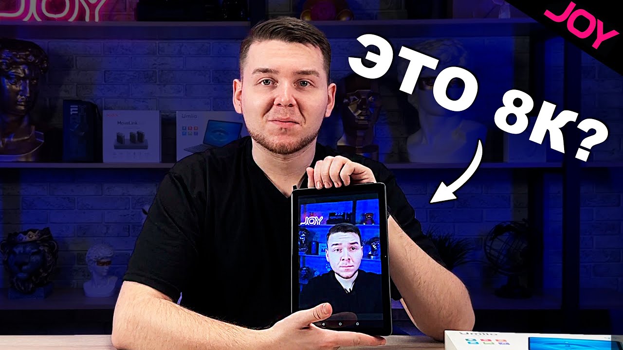 Мы нашли Самый Бюджетный Планшетный-ПК! &bull; Umiio A19 Pro