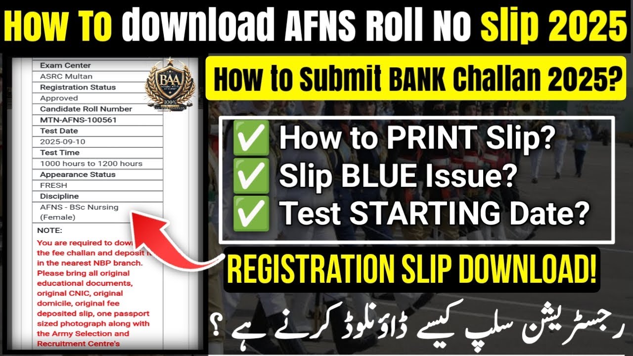 How to download AFNS Registration Slip 2025 |How to submit AFNS Bank Challan |AFNS Registration Slip