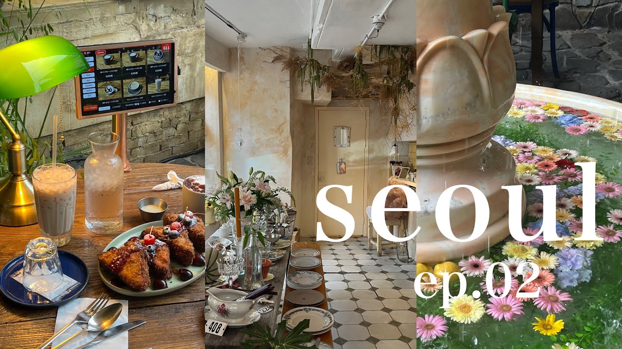 vlog ⌇韓国🇰🇷江南｜漢南｜聖水｜最後まで全力でショッピングを楽しむ4泊5日💛ep.2