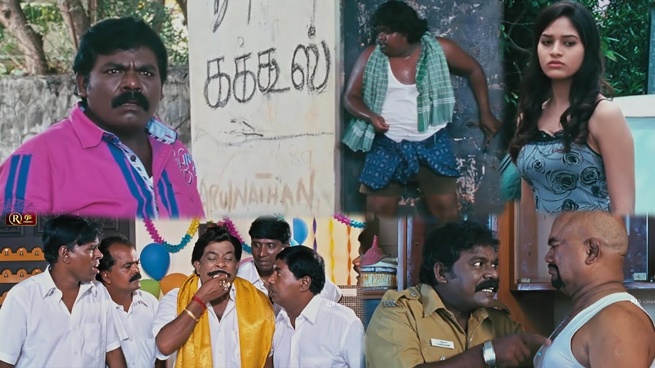 கக்கூஸ் போகக்கூட நிம்மதியா விடமாட்டியா? ஒரு வாரமா போக முடியாம இருந்தேன்! #Singamuthu #Comedy #Fun