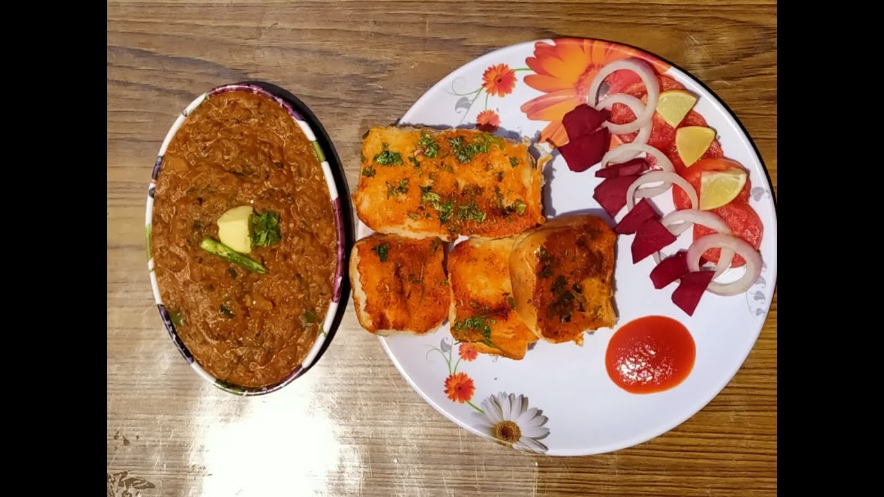 PAVBHAJI RECIPE | easy recipe | #deshkaswad #instantrecipes #maakirasoise