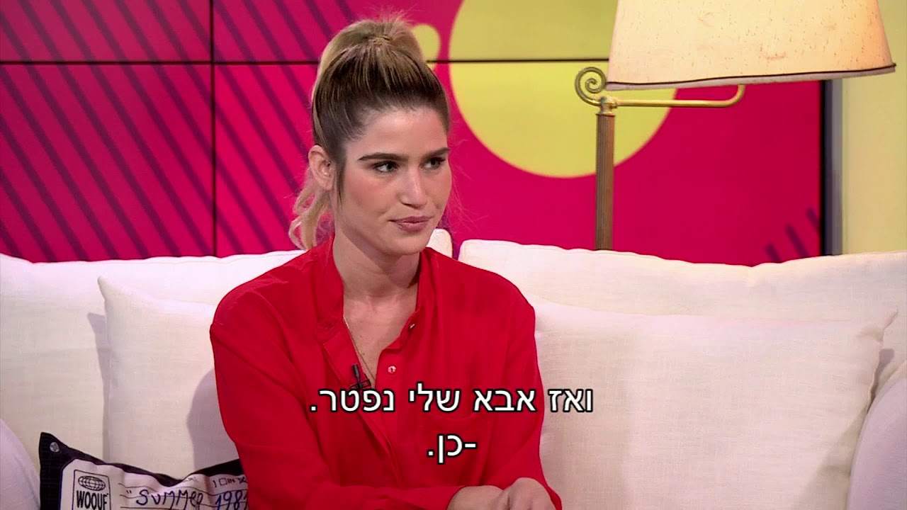 איך שי מיקה כמעט הייתה בהישרדות - טייימלין